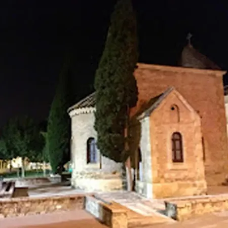 Hotel La Del Molino