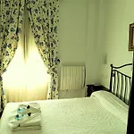 La Del Molino Hotel 2*