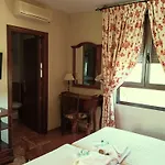La Del Molino Hotel Córdoba