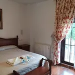 La Del Molino 2* Córdoba