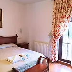 La Del Molino