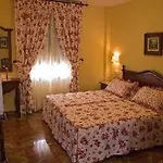 Hotel La Del Molino Córdoba